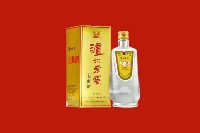 新源回收泸州老窖