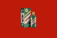 新源回收虎茅
